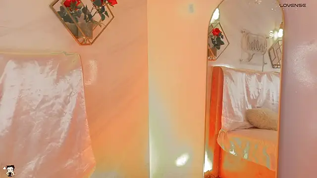 Snapshot of _Rouse_v chatting on 1, 11, 2025 Rouse v online show from 1, 11, 2025