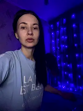 Starry Siren online show from 5, 11, 2025