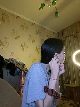 Starry Siren online show from 6, 3, 2025