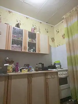 Starry Siren online show from 1, 4, 2026