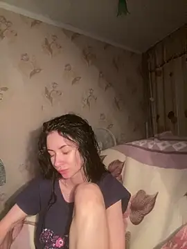 Starry Siren online show from 1, 3, 2026