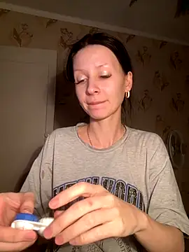 Starry Siren online show from 22, 11, 2025