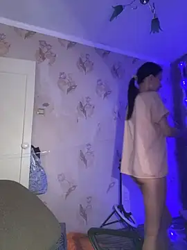 Starry Siren online show from 2, 12, 2025