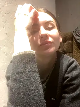 Starry Siren online show from 3, 11, 2025