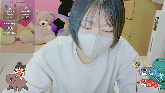  usya 2525 online show from 8, 4, 2026