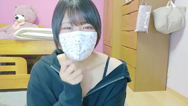 Snapshot of _usya_2525 chatting on 18, 2, 2025 usya 2525 online show from 18, 2, 2025