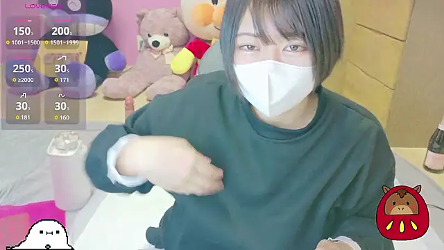  usya 2525 online show from 13, 1, 2026