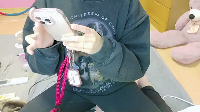 Snapshot of _usya_2525 chatting on 13, 11, 2025 usya 2525 online show from 13, 11, 2025