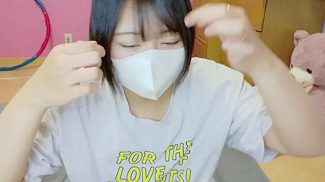 Snapshot of _usya_2525 chatting on 17, 11, 2025 usya 2525 online show from 17, 11, 2025