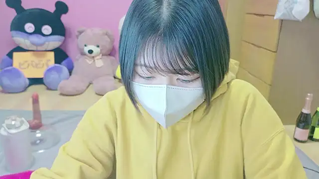  usya 2525 online show from 15, 1, 2026