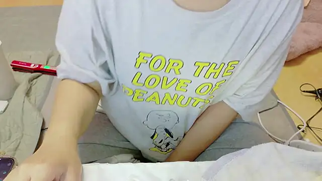 Snapshot of _usya_2525 chatting on 9, 11, 2025 usya 2525 online show from 9, 11, 2025