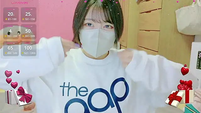  usya 2525 online show from 7, 3, 2026