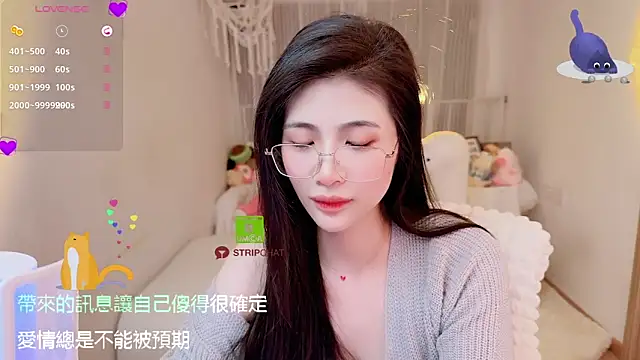 Vaidurya-Yolo online show from 20, 9, 2025