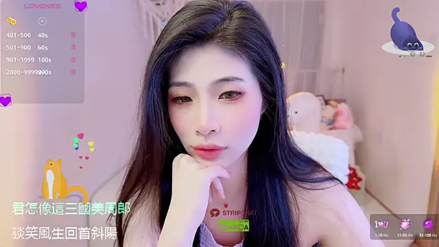 Vaidurya-Yolo online show from 1, 10, 2025