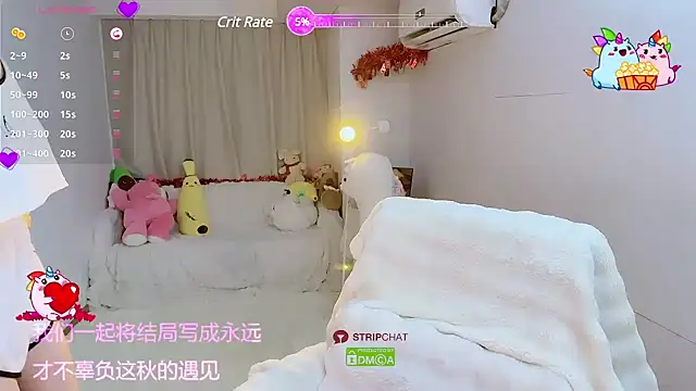 Vaidurya-Yolo online show from 22, 3, 2025