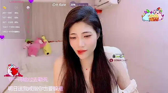 Vaidurya-Yolo online show from 17, 3, 2025