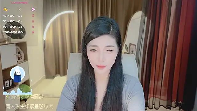 Snapshot of Vaidurya-Yolo chatting on 16, 6, 2026 Vaidurya-Yolo online show from 16, 6, 2026