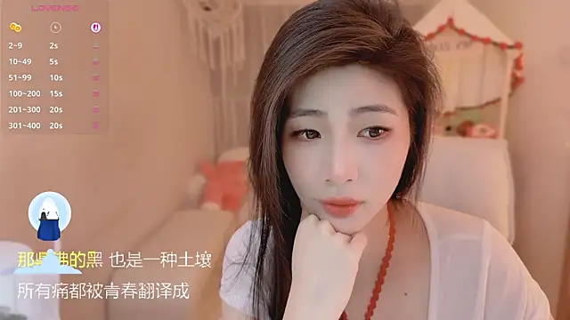 Vaidurya-Yolo online show from 29, 3, 2026