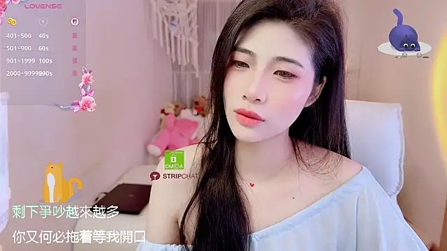 Vaidurya-Yolo online show from 3, 11, 2025