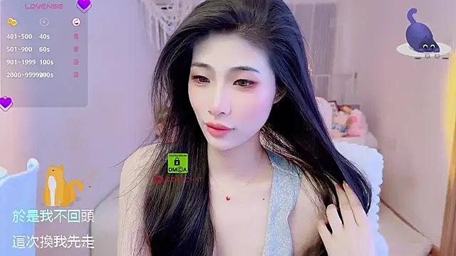 Vaidurya-Yolo online show from 28, 9, 2025