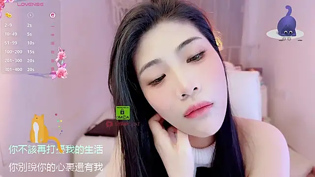 Vaidurya-Yolo online show from 8, 11, 2025