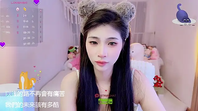 Vaidurya-Yolo online show from 2, 10, 2025