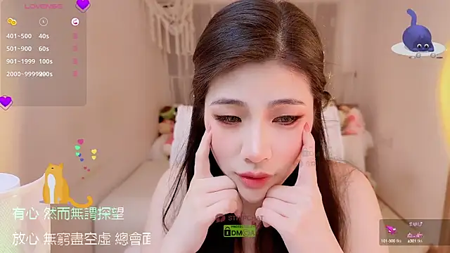 Vaidurya-Yolo online show from 8, 10, 2025