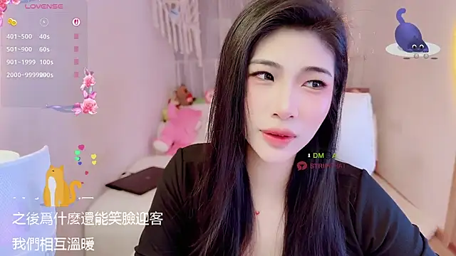 Vaidurya-Yolo online show from 14, 11, 2025