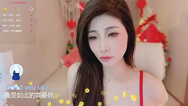 Vaidurya-Yolo online show from 12, 2, 2026