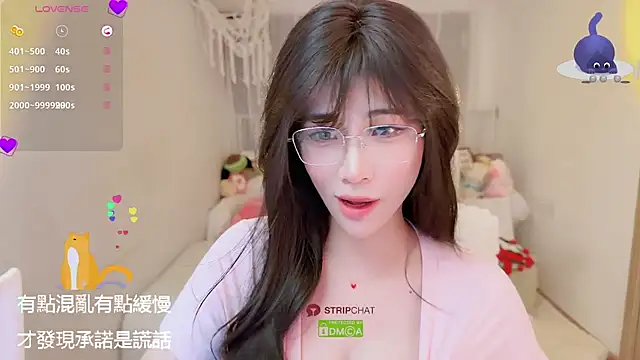 Vaidurya-Yolo online show from 17, 9, 2025