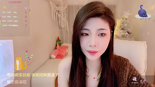 Vaidurya-Yolo online show from 13, 1, 2026