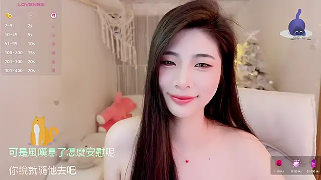 Vaidurya-Yolo online show from 7, 1, 2026