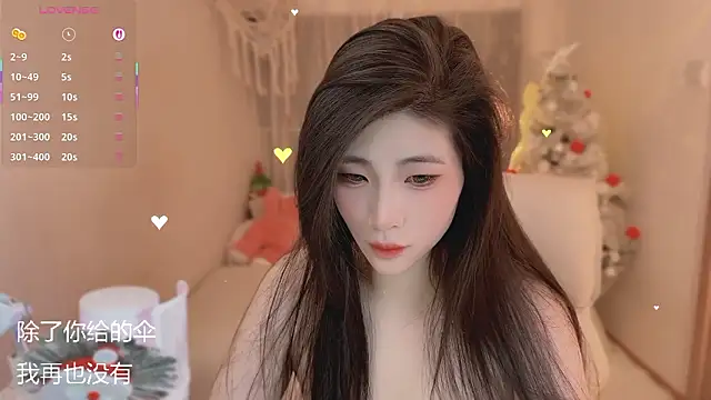 Vaidurya-Yolo online show from 6, 3, 2026