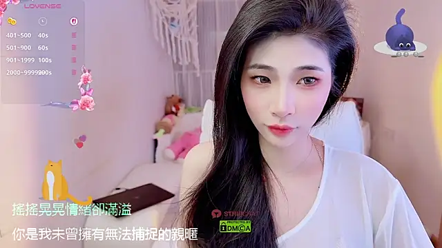 Vaidurya-Yolo online show from 26, 10, 2025