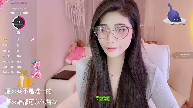 Vaidurya-Yolo online show from 7, 11, 2025