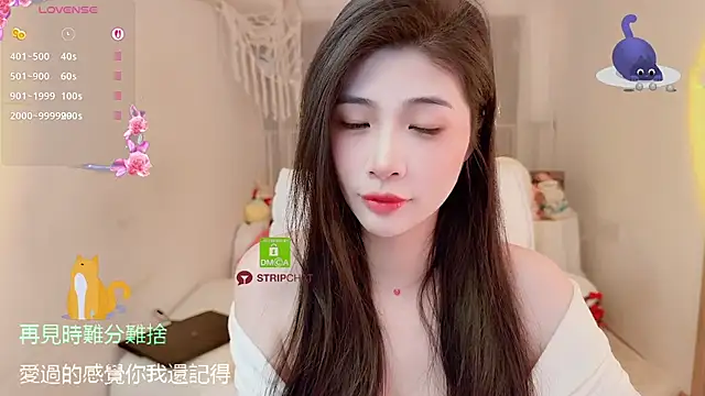 Vaidurya-Yolo online show from 20, 11, 2025