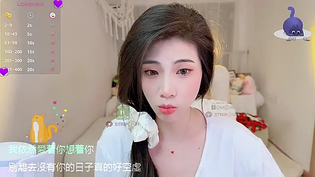 Vaidurya-Yolo online show from 16, 9, 2025