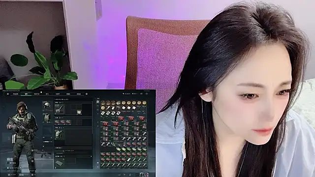 Daisy-77 online show from 22, 11, 2025