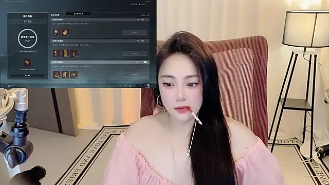 Snapshot of Daisy-77 chatting on 29, 6, 2026 Daisy-77 online show from 29, 6, 2026