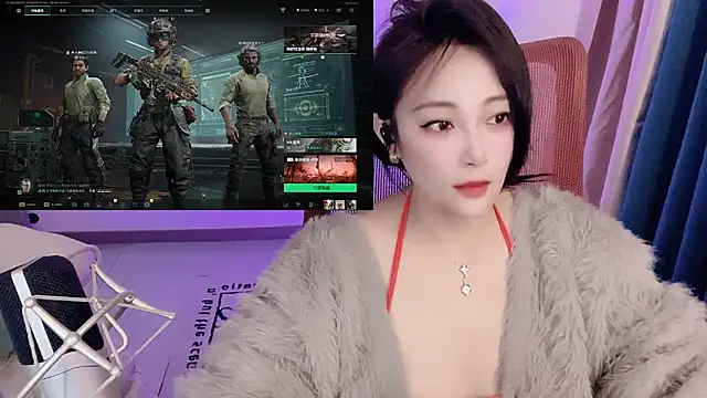 Daisy-77 online show from 16, 5, 2026