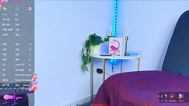 Alba Olimpo online show from 1, 12, 2025