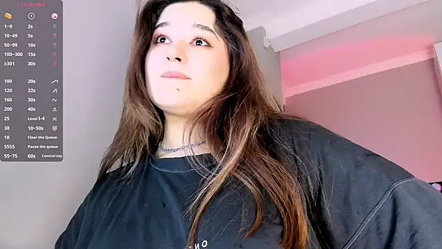 July Slowdive online show from 10, 2, 2025