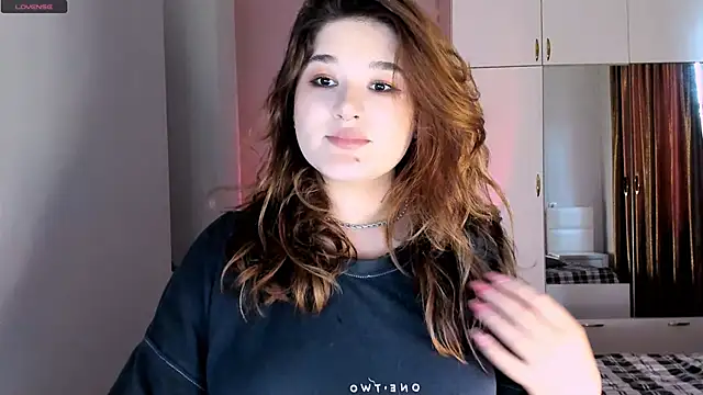 July Slowdive online show from 6, 2, 2025