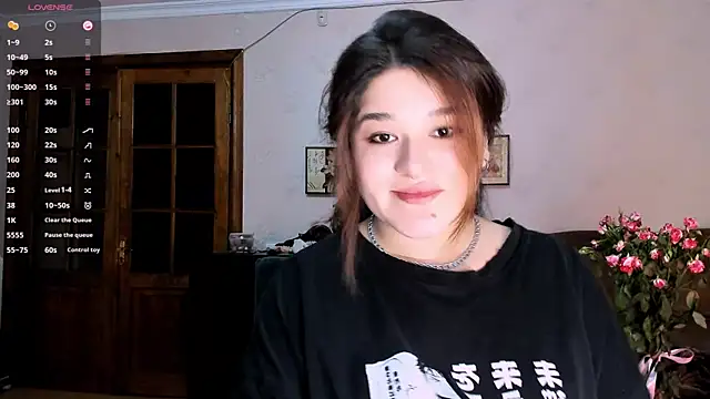 July Slowdive online show from 12, 3, 2025