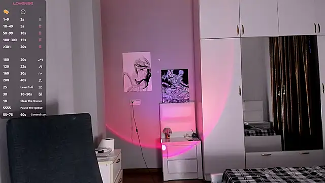 July Slowdive online show from 6, 2, 2025