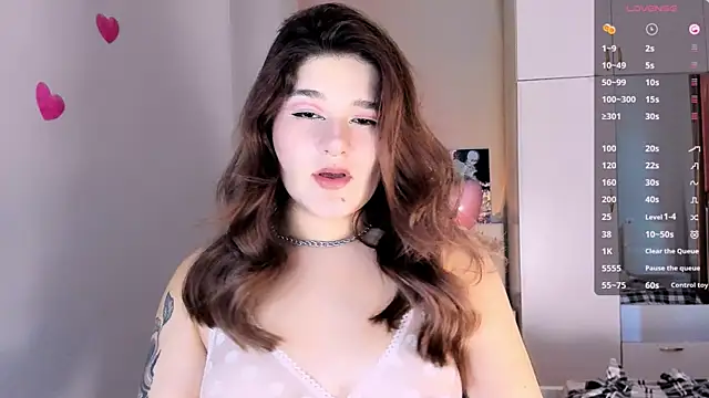 July Slowdive online show from 11, 2, 2025