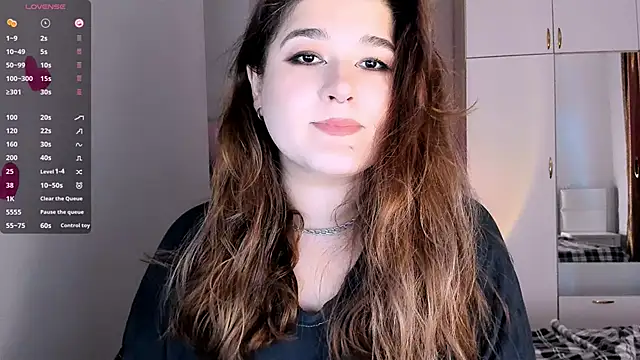 July Slowdive online show from 17, 2, 2025