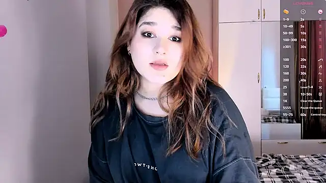 July Slowdive online show from 12, 2, 2025