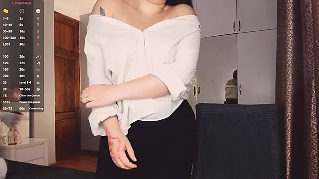 July Slowdive online show from 18, 11, 2025