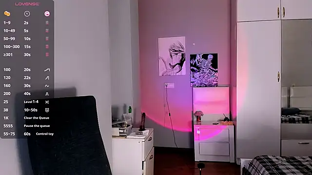 July Slowdive online show from 31, 1, 2025